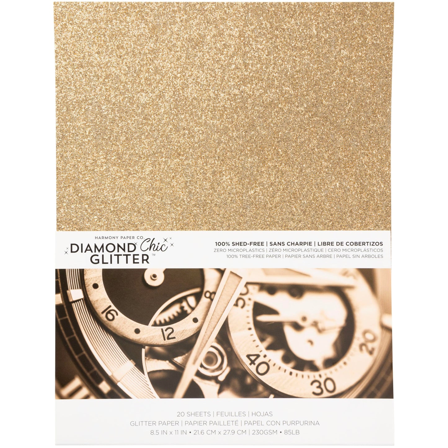 Shed-Free Glitter Cardstock 8.5" x 11" – 20 Sheets, 85lb Heavyweight for Crafts & Cards