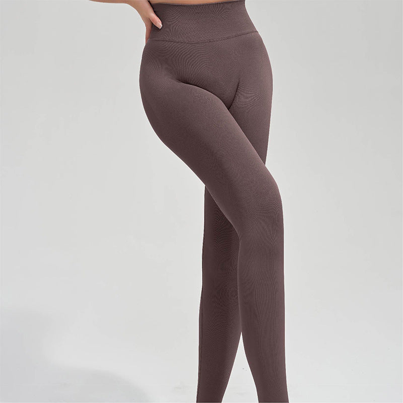 No Embarrassment Line Winter Yoga Pants