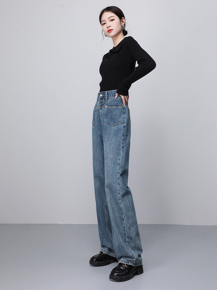 Fashionable Narrow Wide-leg Jeans For Women