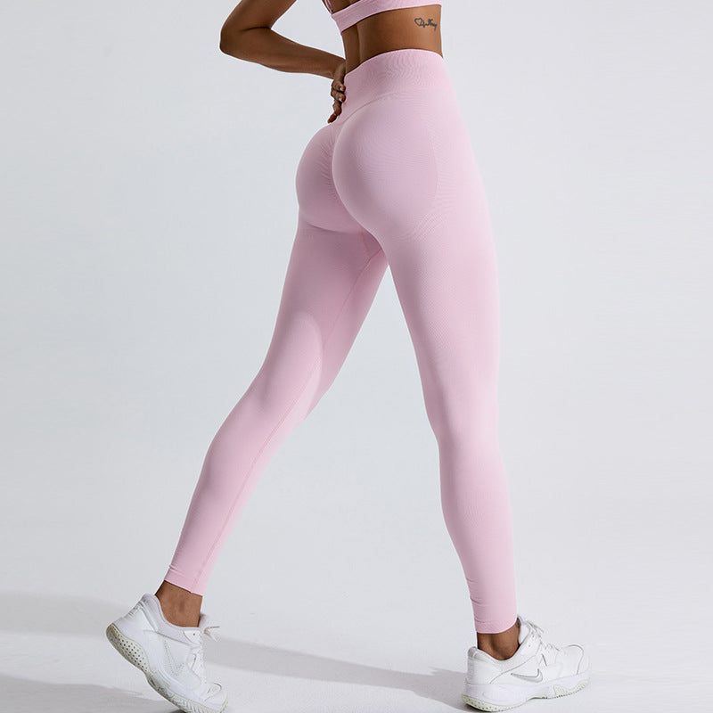 Seamless Peach Hip Raise Yoga Pants