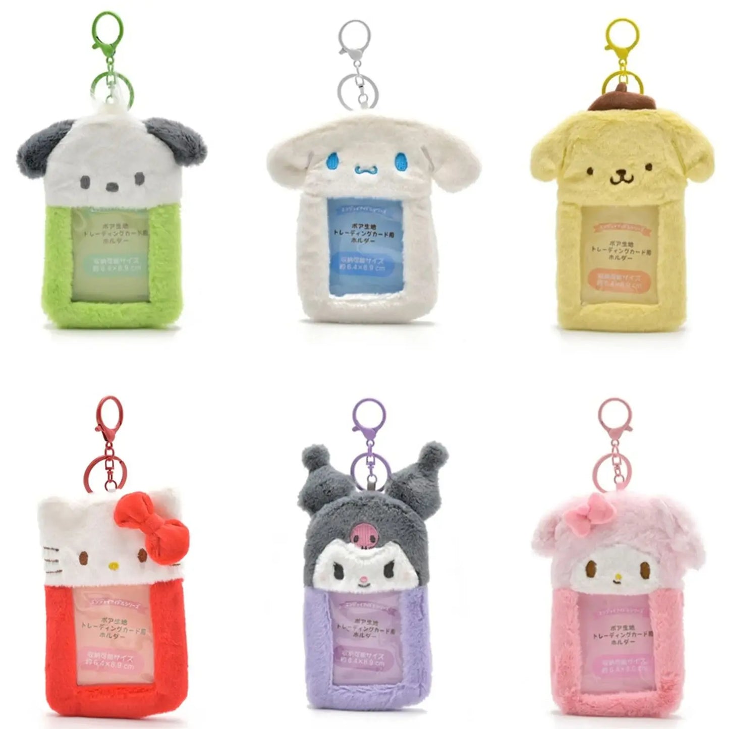 Sanrio Hello Kitty Plush Card Case Keychain Kuromi Melody Card holder Kawaii Photo Card Display Sleeves Cute Bag Pendant